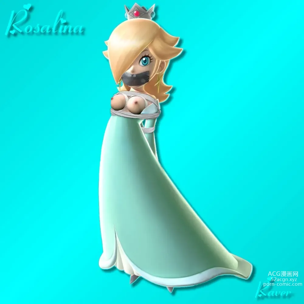 Page 83 of imageset Princess Rosalina Collection