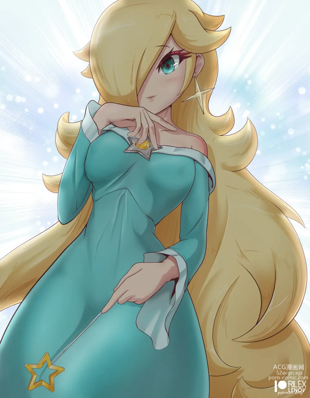 Page 876 of imageset Princess Rosalina Collection