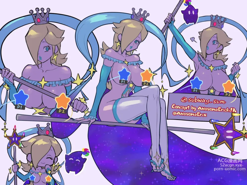 Page 942 of imageset Princess Rosalina Collection