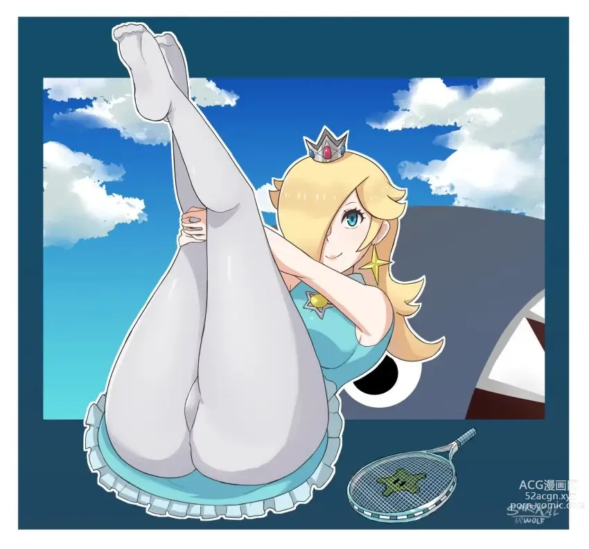 Page 193 of imageset Princess Rosalina Collection