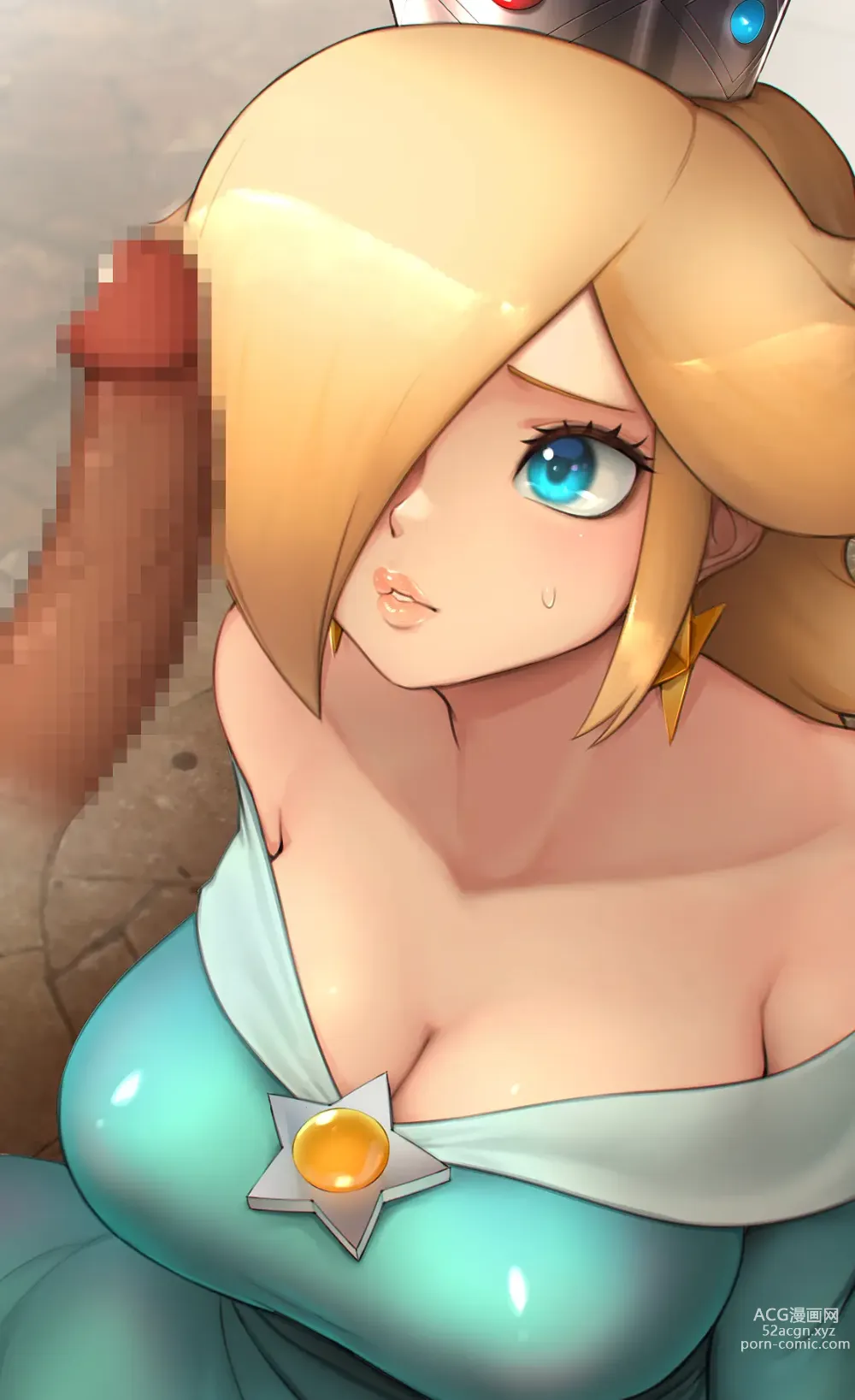 Page 206 of imageset Princess Rosalina Collection