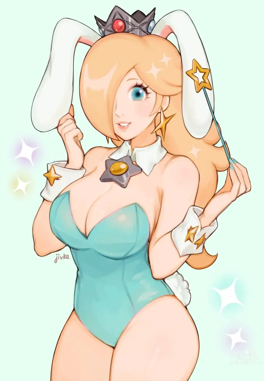 Page 340 of imageset Princess Rosalina Collection