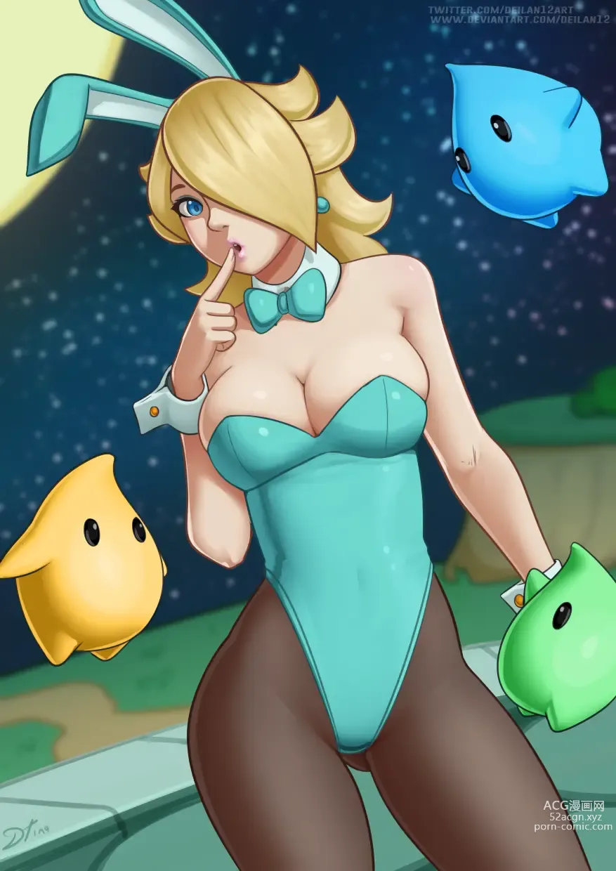 Page 352 of imageset Princess Rosalina Collection