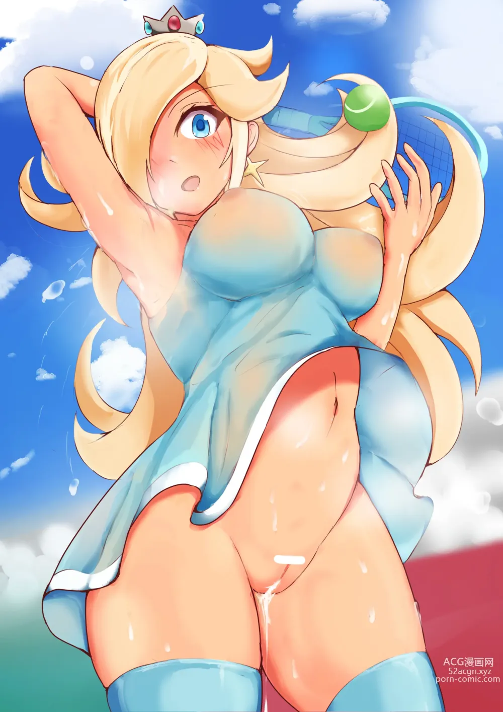 Page 452 of imageset Princess Rosalina Collection