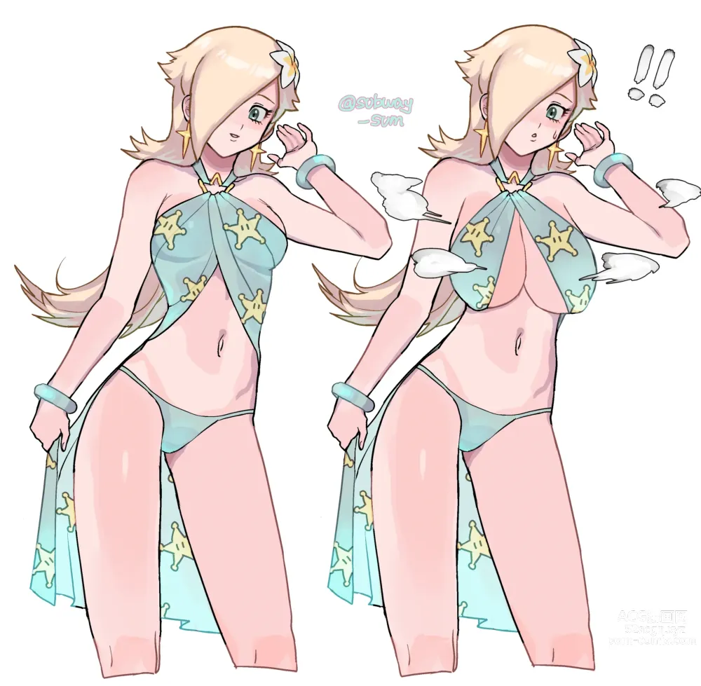 Page 469 of imageset Princess Rosalina Collection