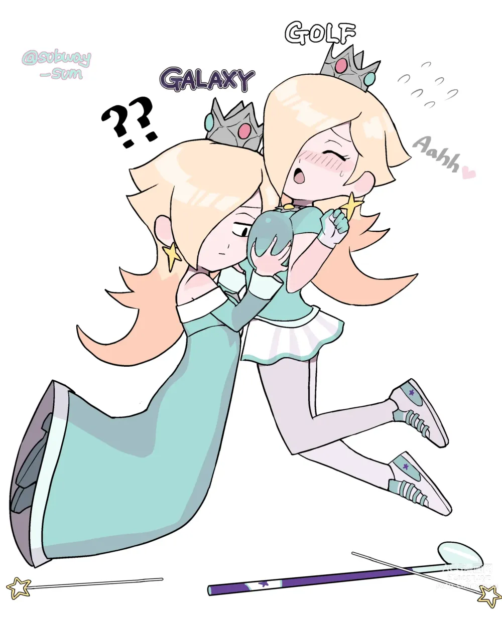 Page 501 of imageset Princess Rosalina Collection