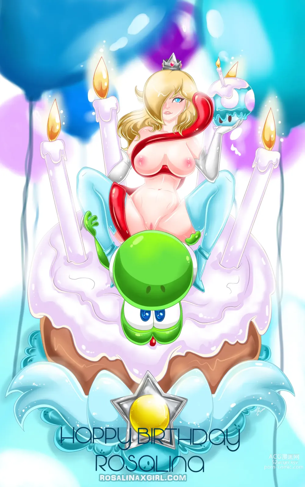 Page 524 of imageset Princess Rosalina Collection