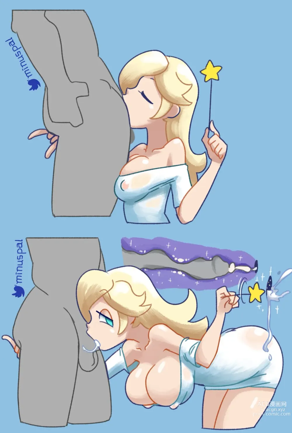 Page 569 of imageset Princess Rosalina Collection