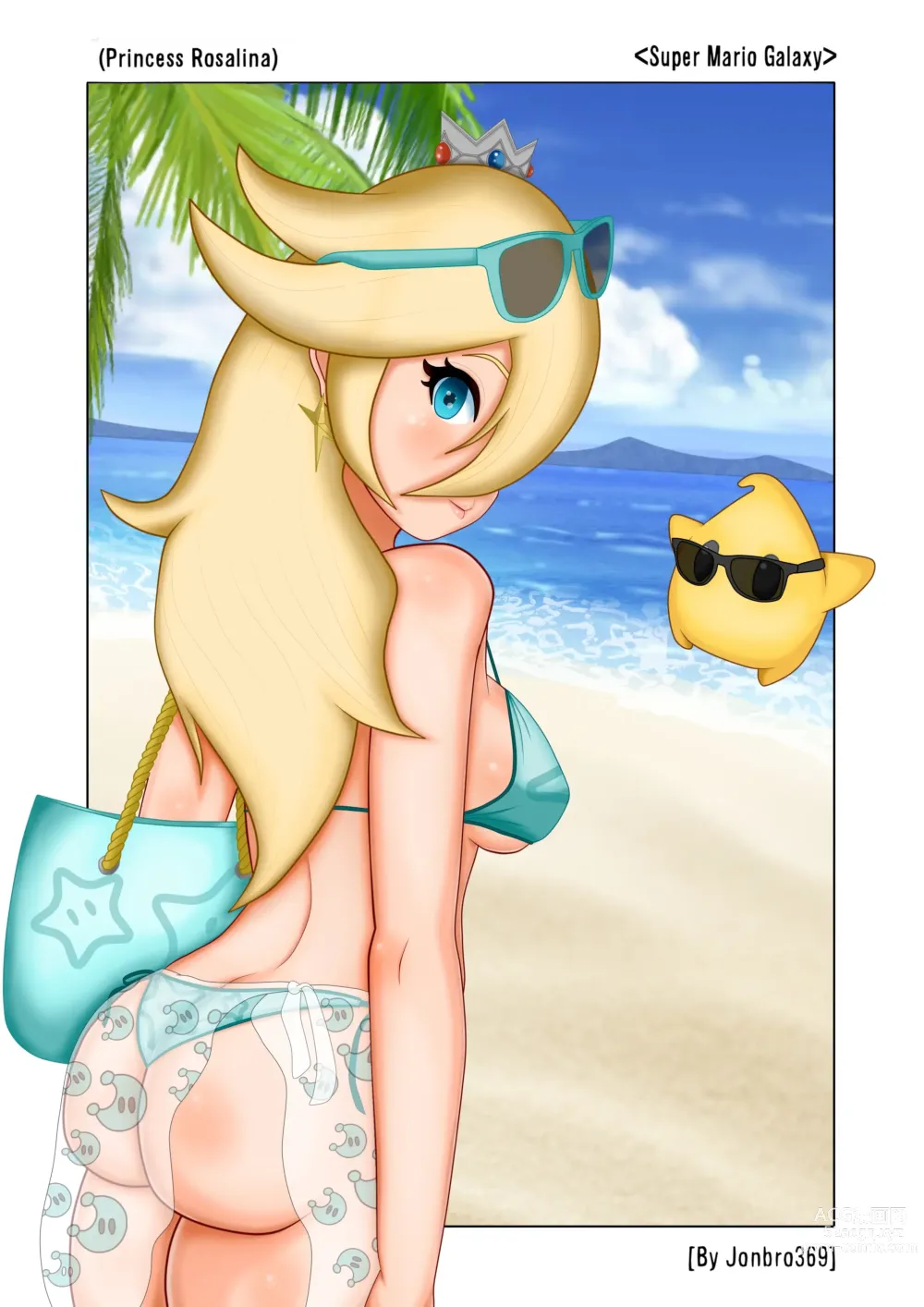 Page 623 of imageset Princess Rosalina Collection