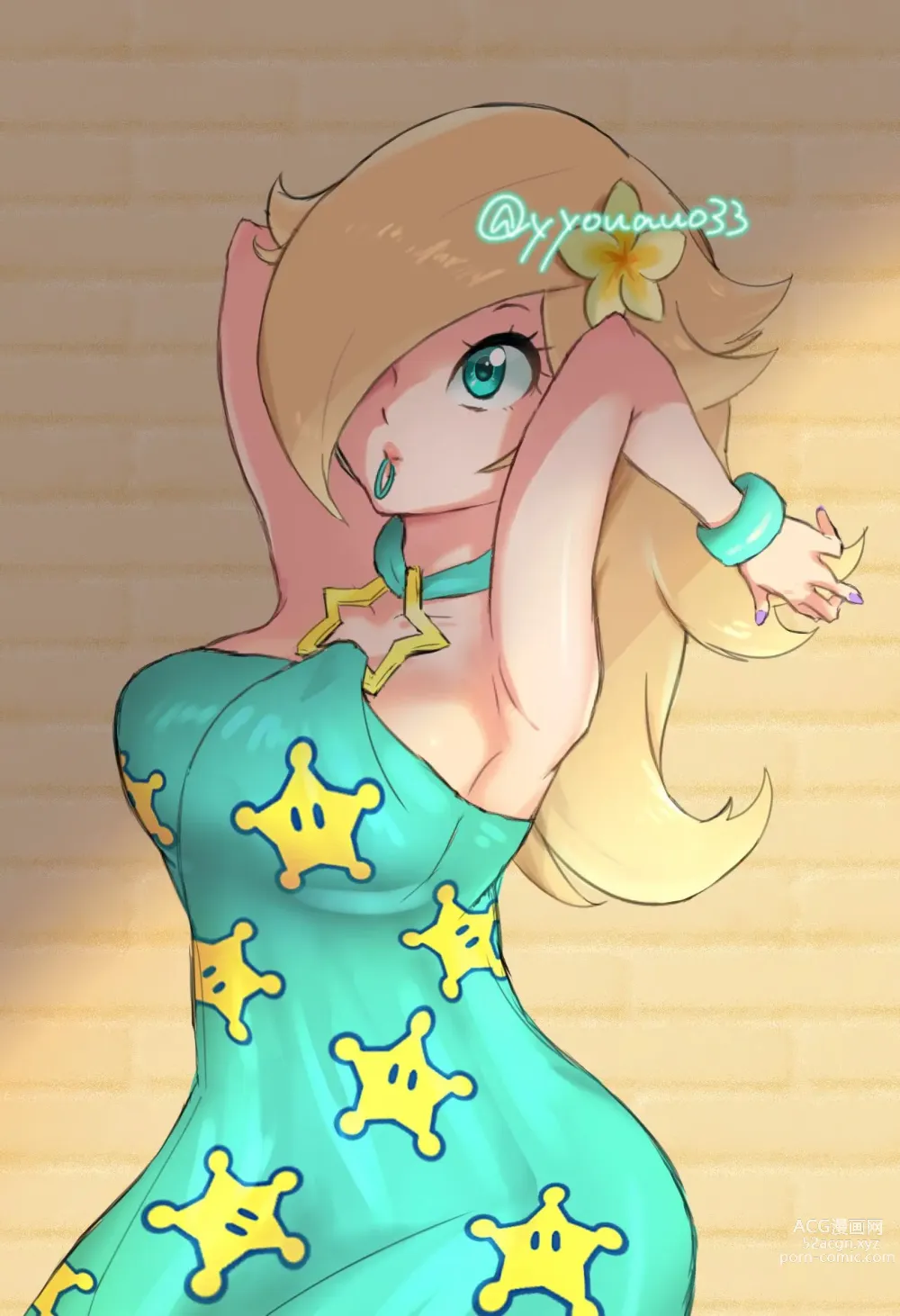 Page 646 of imageset Princess Rosalina Collection