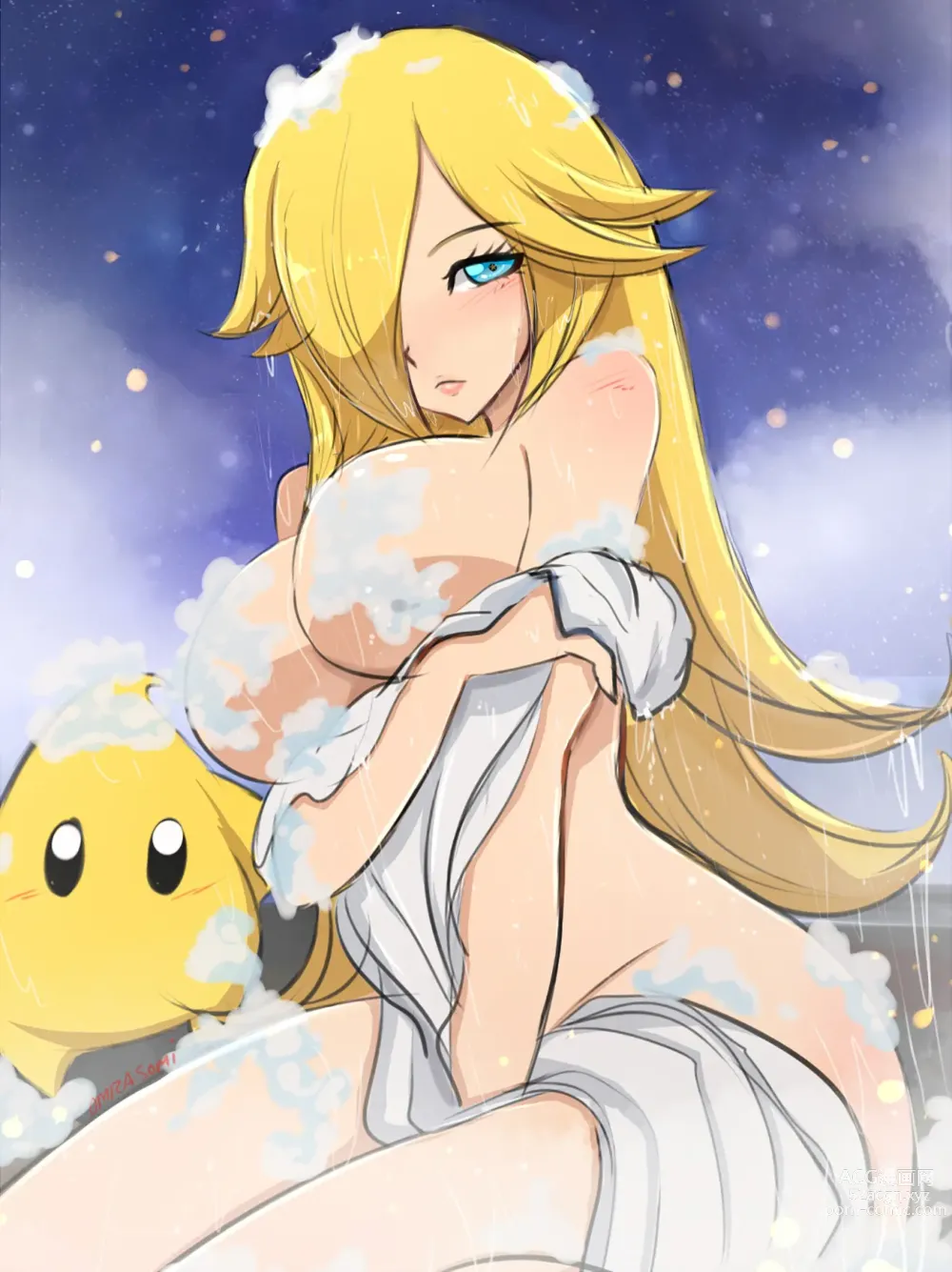 Page 918 of imageset Princess Rosalina Collection