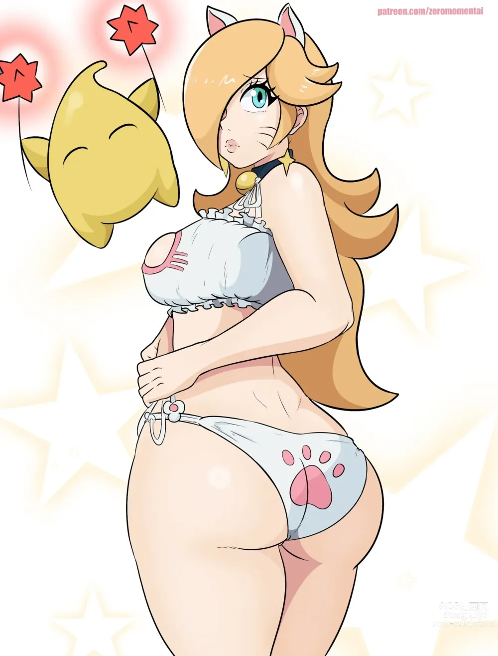 Page 946 of imageset Princess Rosalina Collection