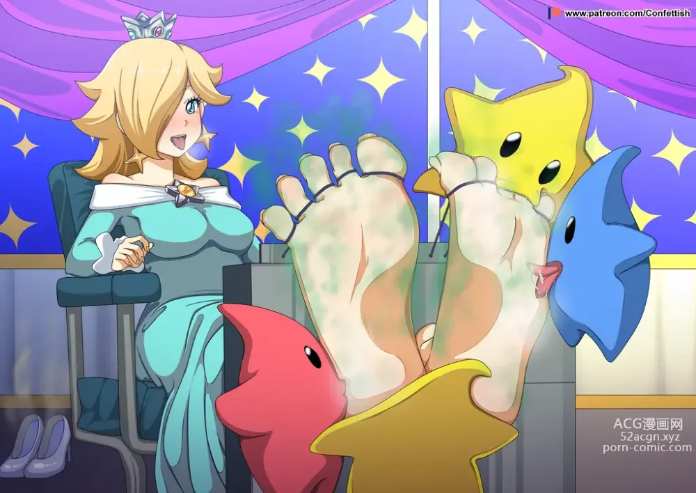 Page 108 of imageset Princess Rosalina Collection