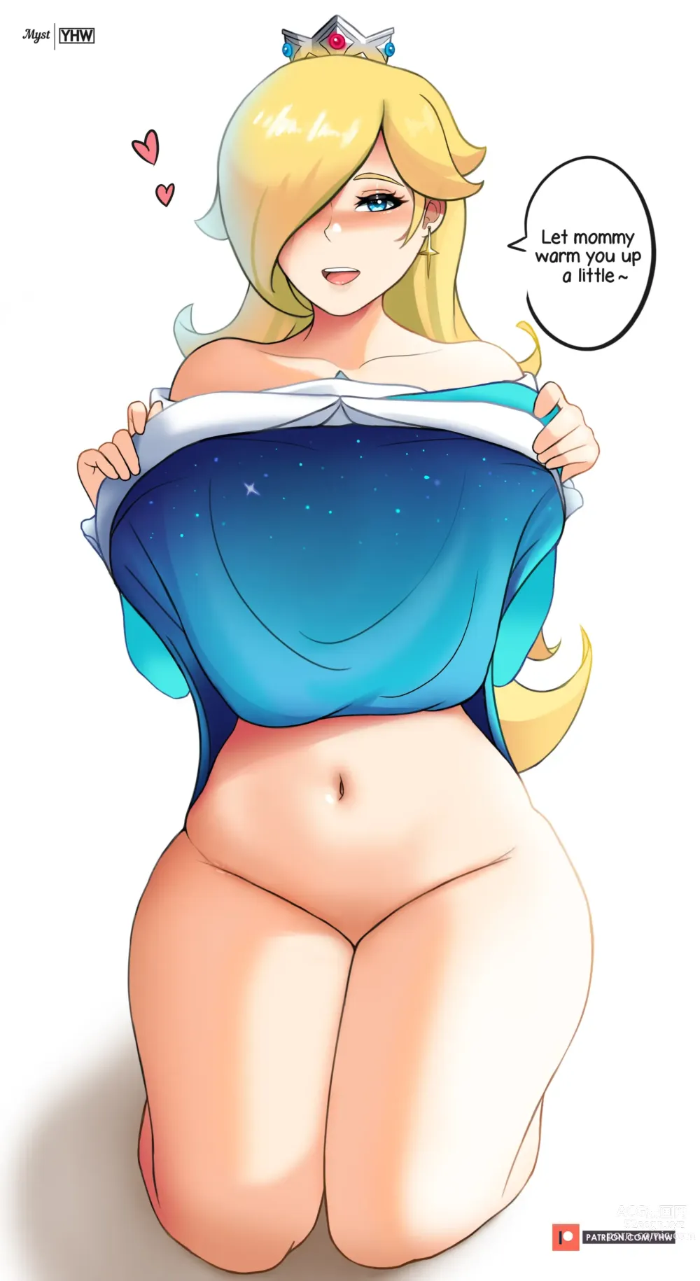 Page 234 of imageset Princess Rosalina Collection