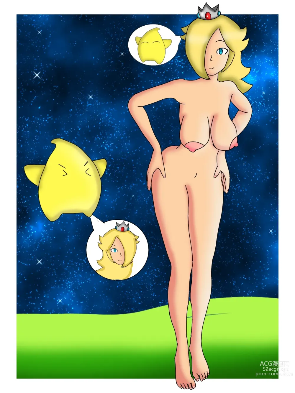 Page 241 of imageset Princess Rosalina Collection