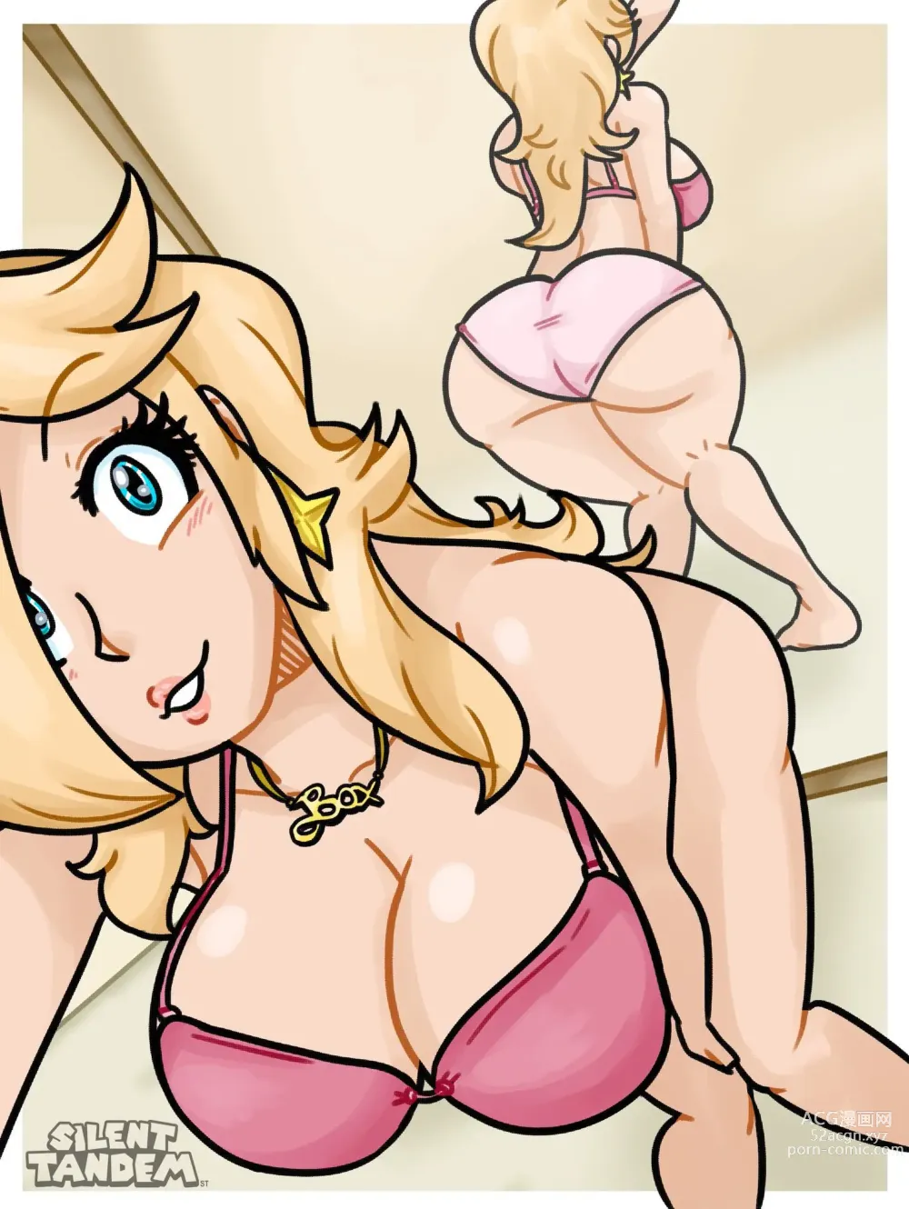 Page 424 of imageset Princess Rosalina Collection