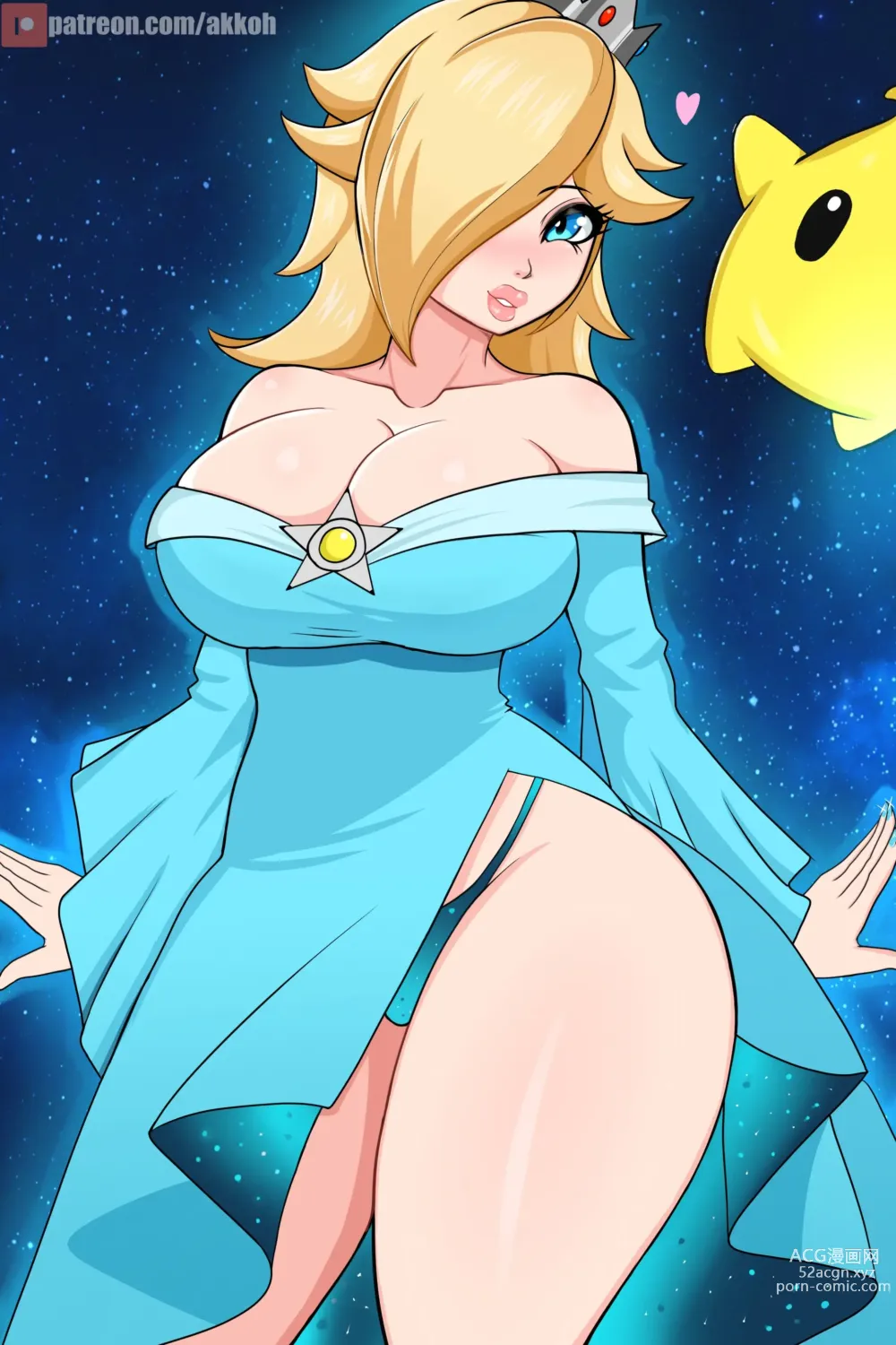 Page 541 of imageset Princess Rosalina Collection