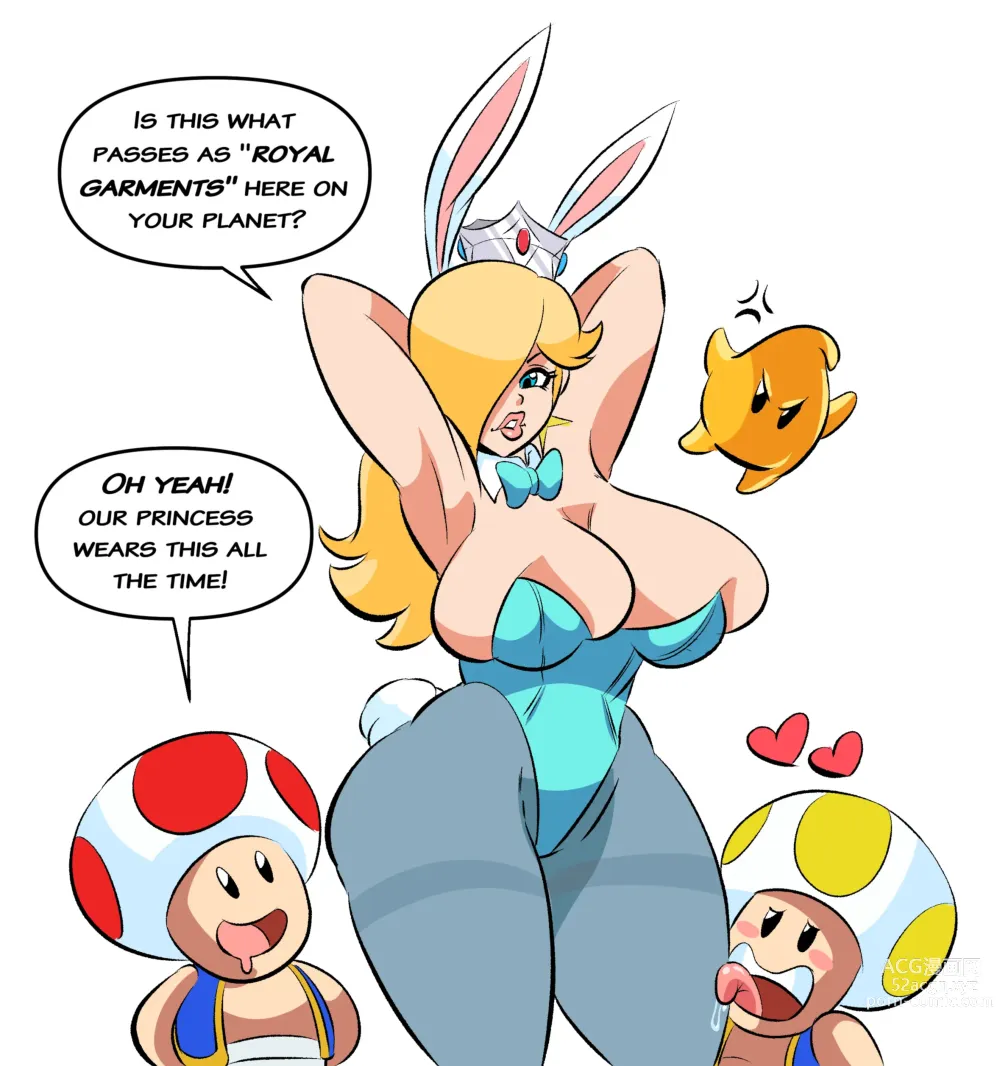 Page 569 of imageset Princess Rosalina Collection