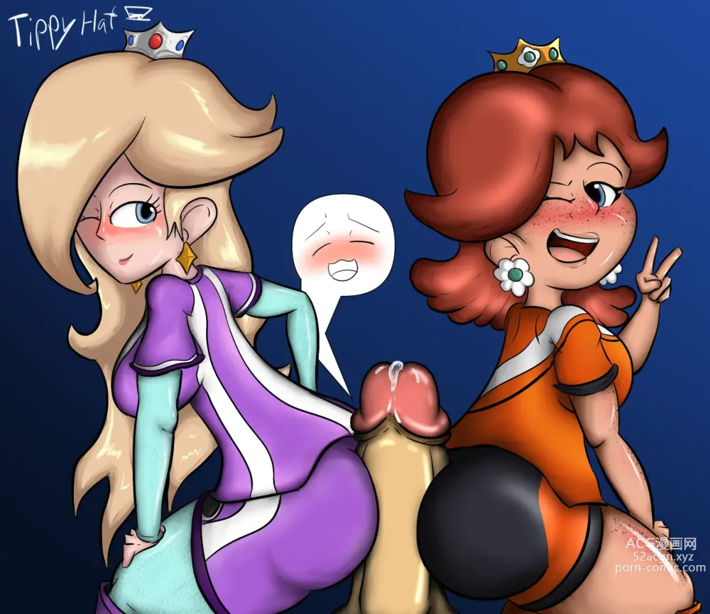 Page 611 of imageset Princess Rosalina Collection