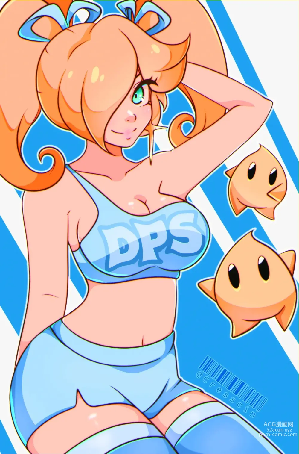 Page 689 of imageset Princess Rosalina Collection