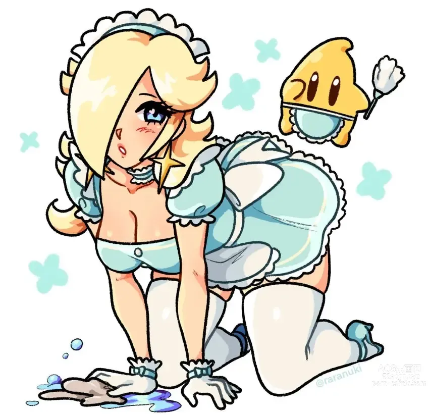 Page 732 of imageset Princess Rosalina Collection