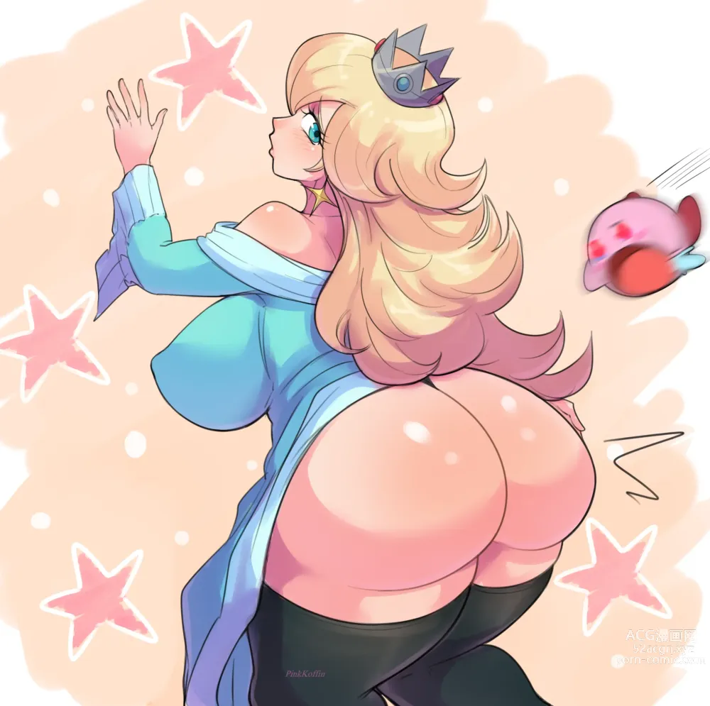 Page 836 of imageset Princess Rosalina Collection