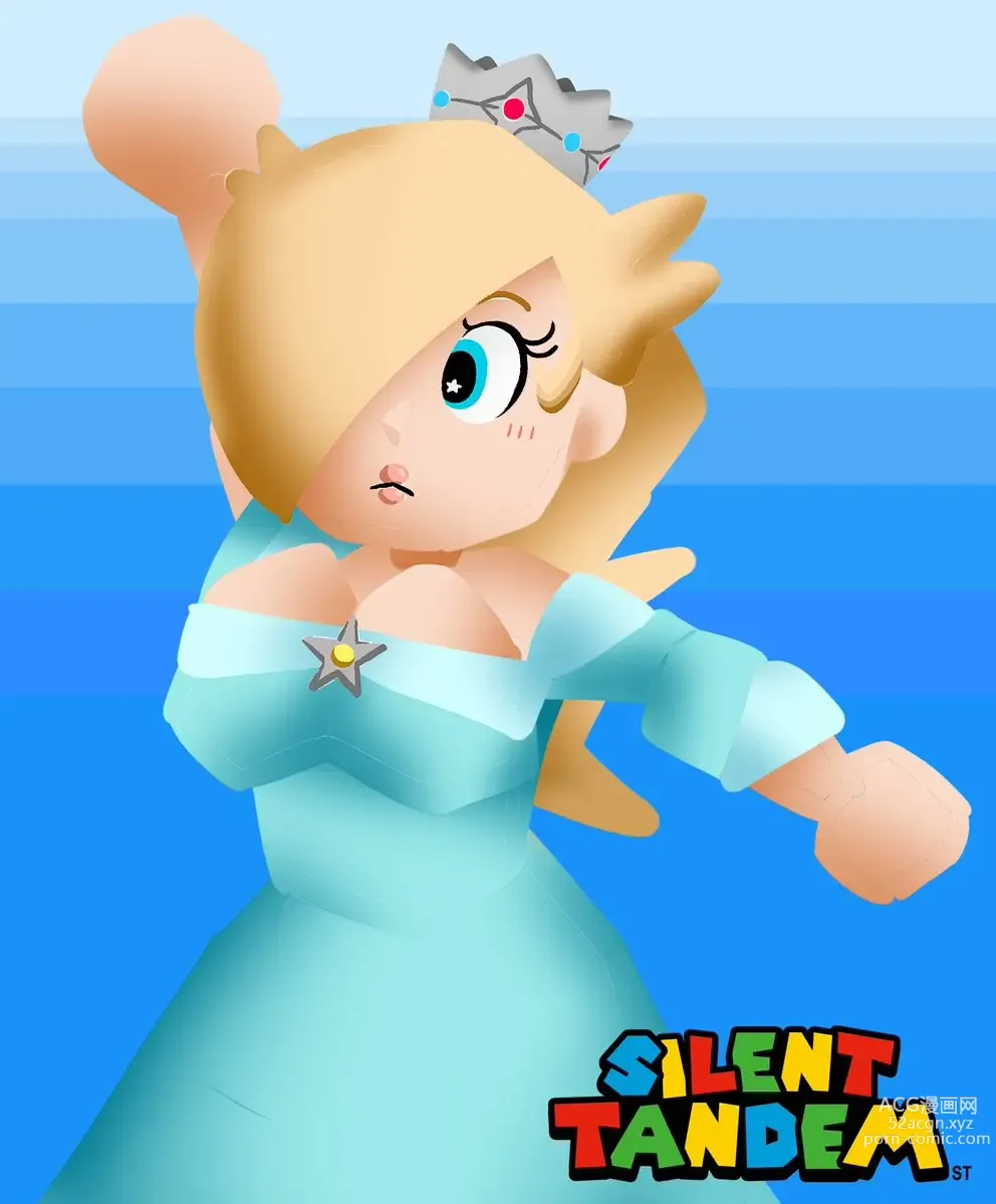 Page 85 of imageset Princess Rosalina Collection