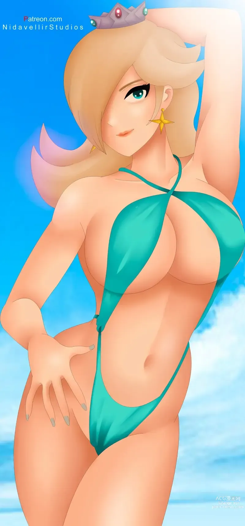 Page 136 of imageset Princess Rosalina Collection