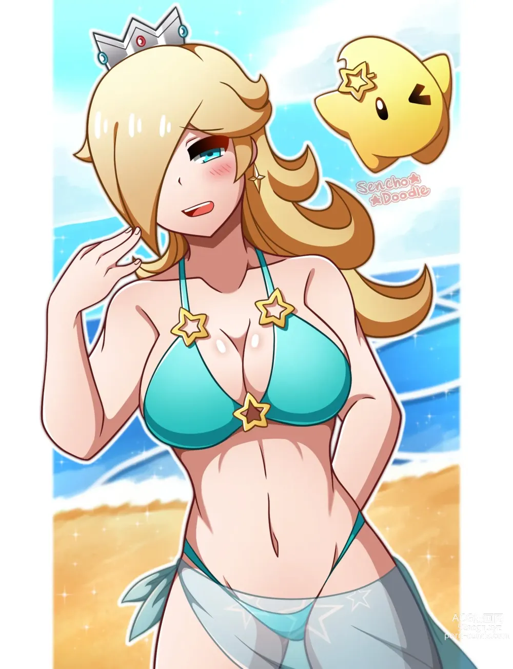 Page 156 of imageset Princess Rosalina Collection