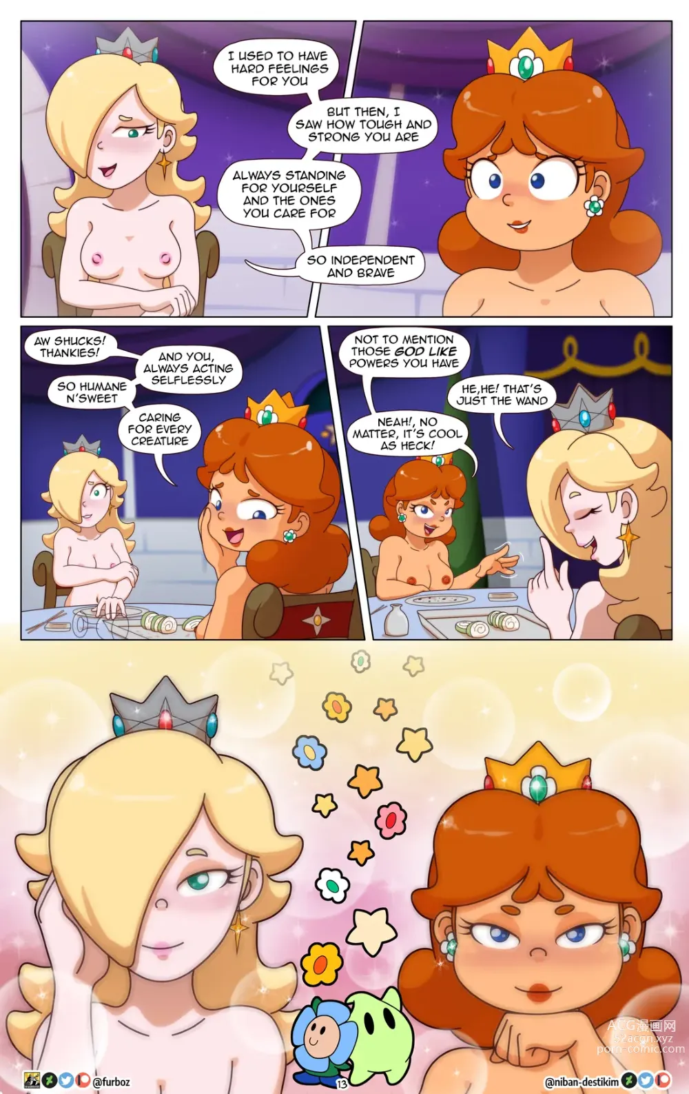 Page 200 of imageset Princess Rosalina Collection