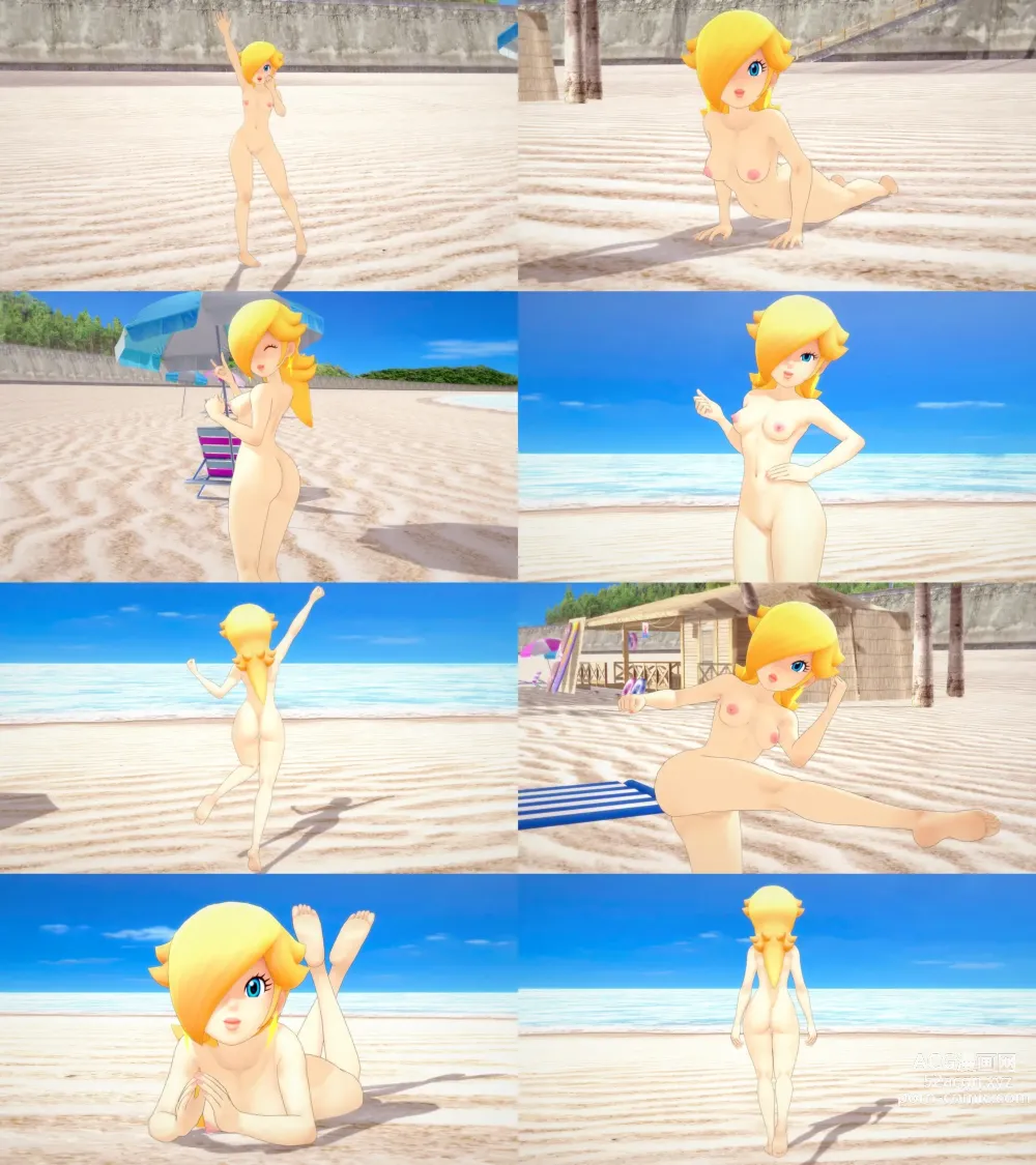 Page 202 of imageset Princess Rosalina Collection