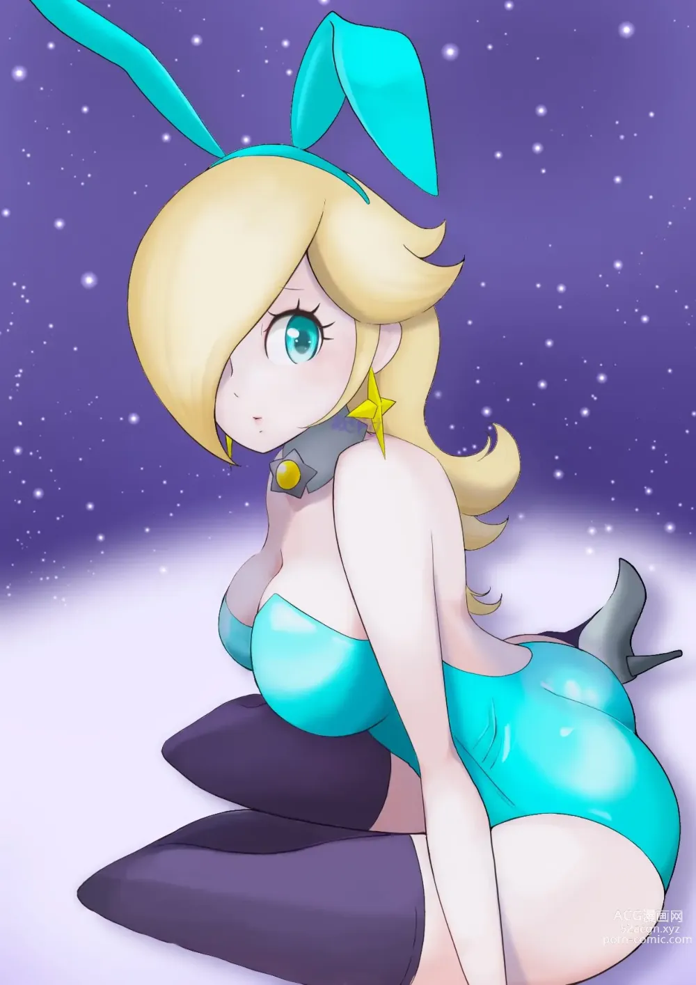 Page 246 of imageset Princess Rosalina Collection