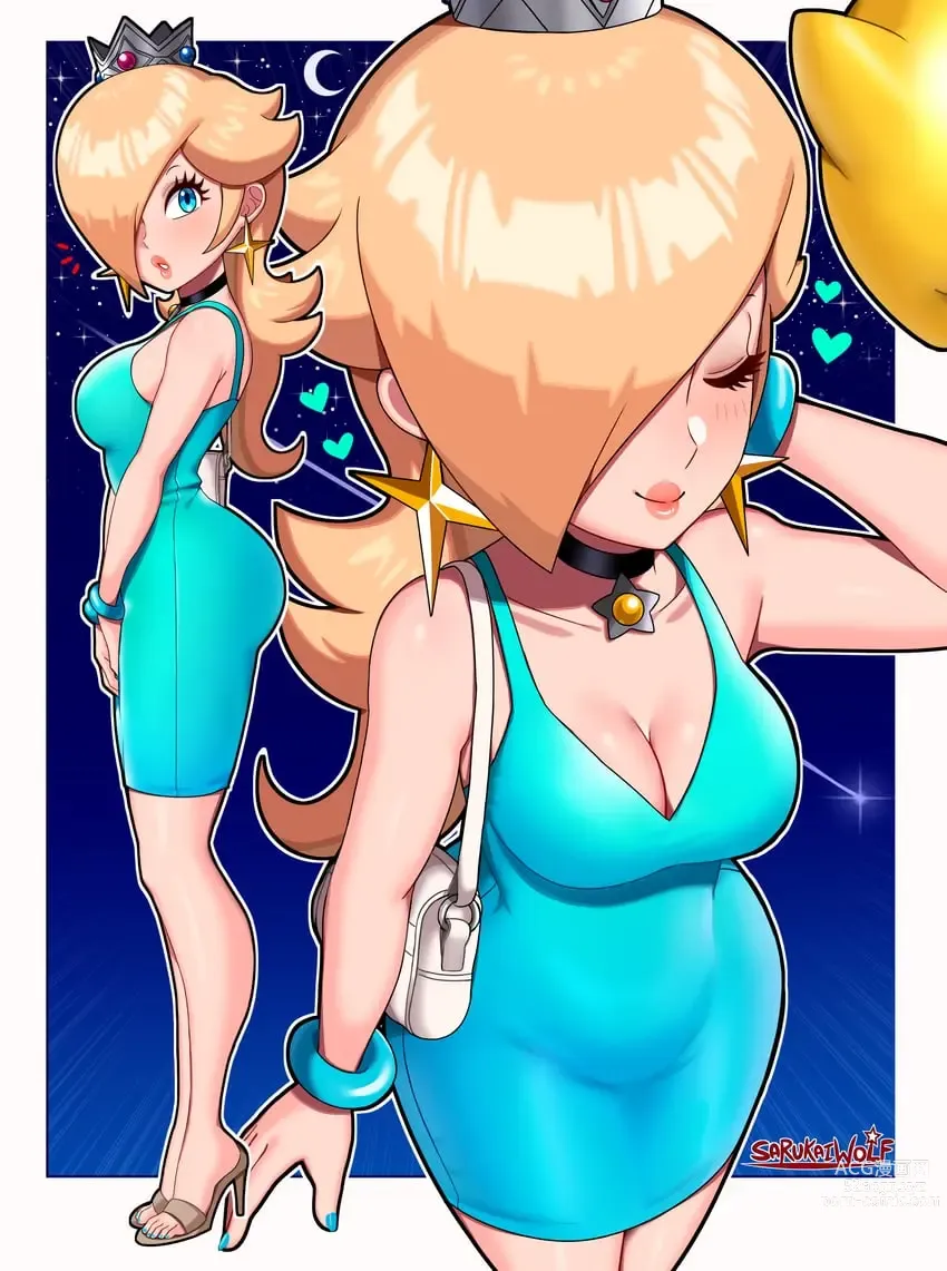 Page 257 of imageset Princess Rosalina Collection