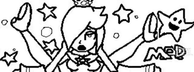 Page 562 of imageset Princess Rosalina Collection