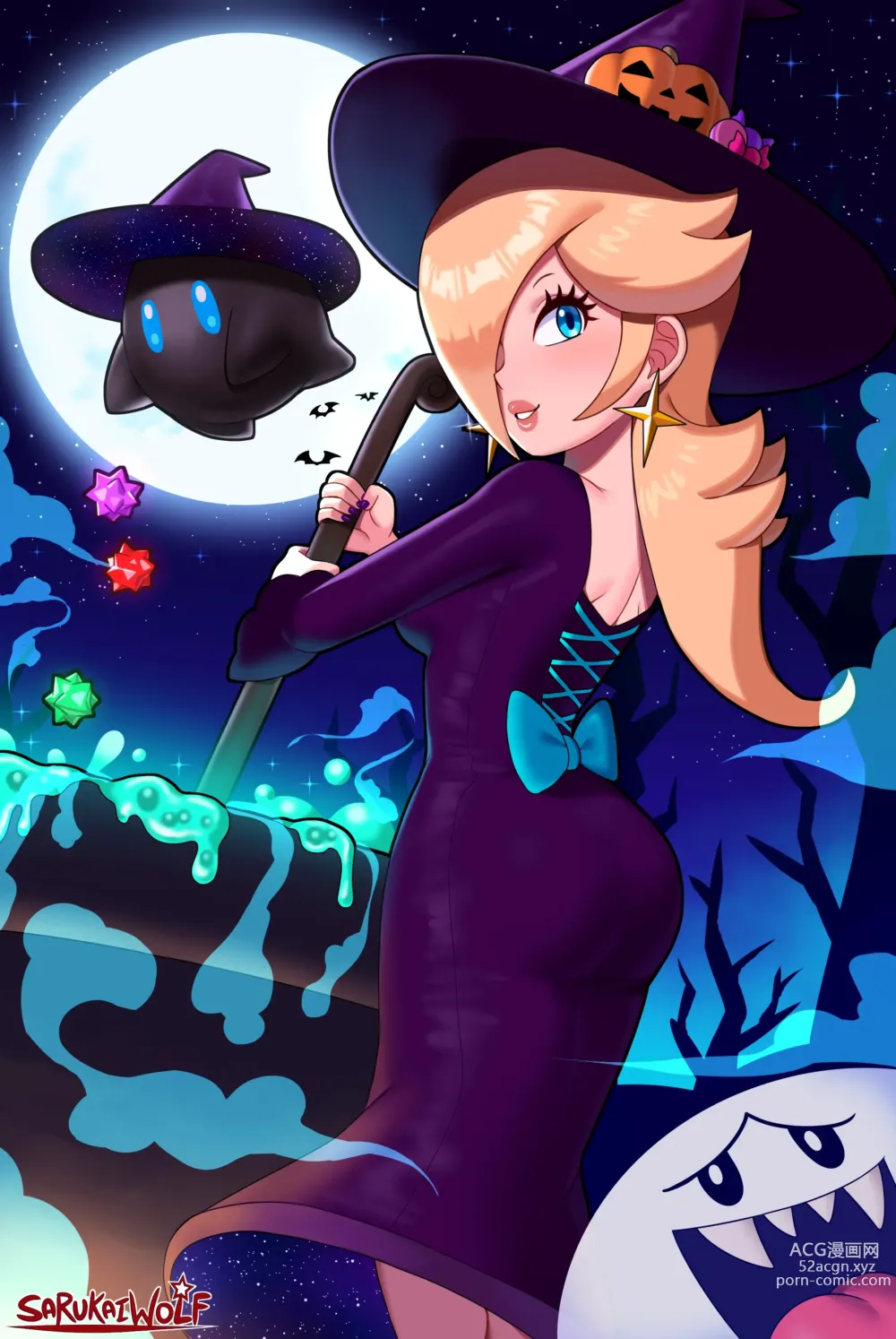 Page 613 of imageset Princess Rosalina Collection