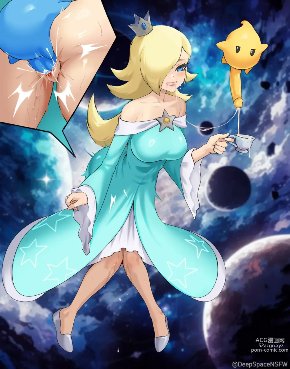 Page 640 of imageset Princess Rosalina Collection