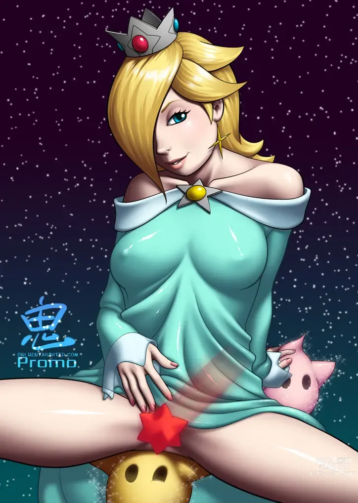 Page 757 of imageset Princess Rosalina Collection