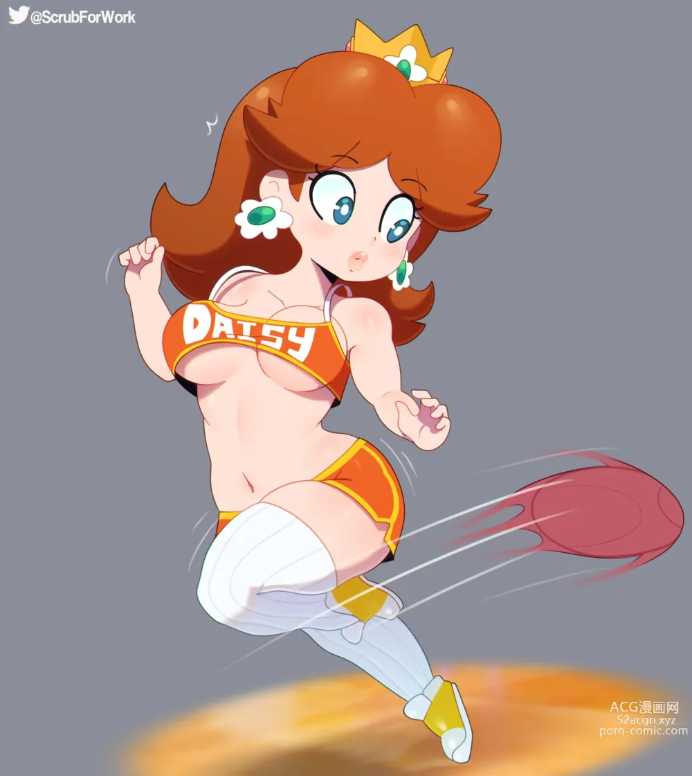 Page 1220 of imageset Princess Daisy Collection