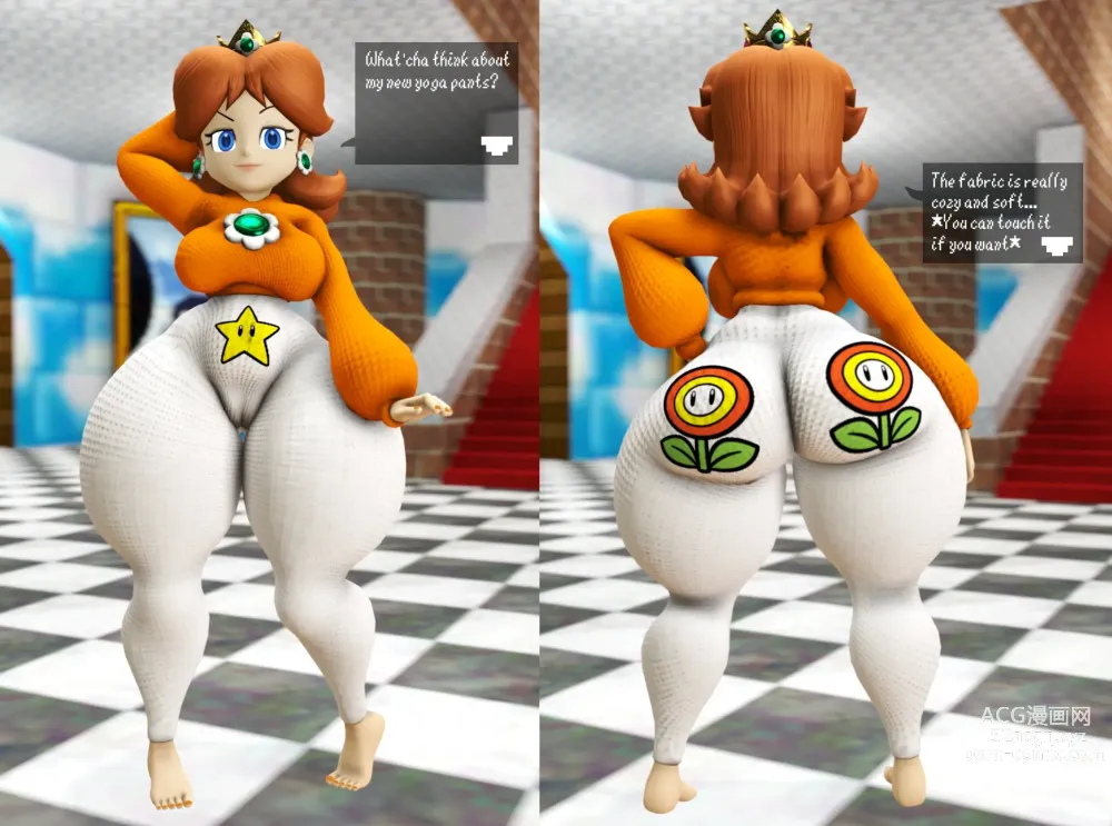 Page 1321 of imageset Princess Daisy Collection