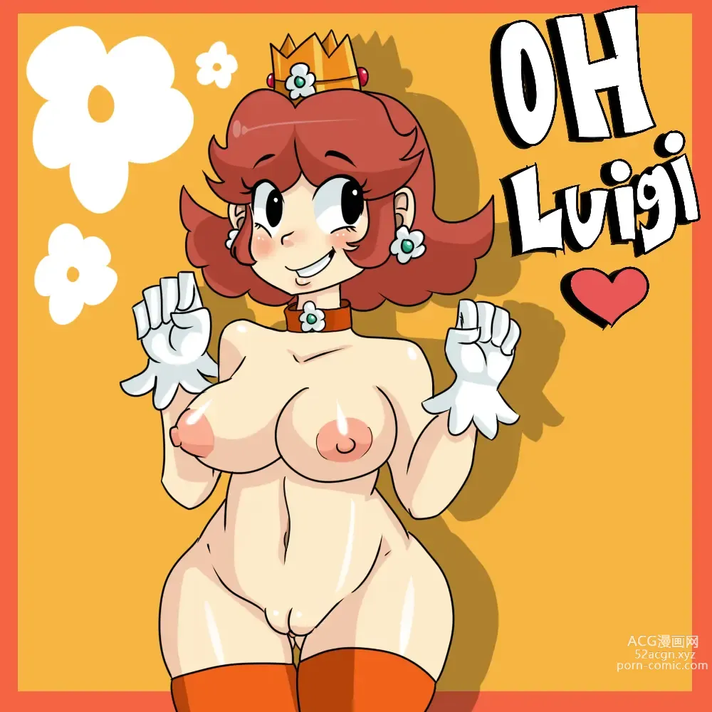 Page 483 of imageset Princess Daisy Collection