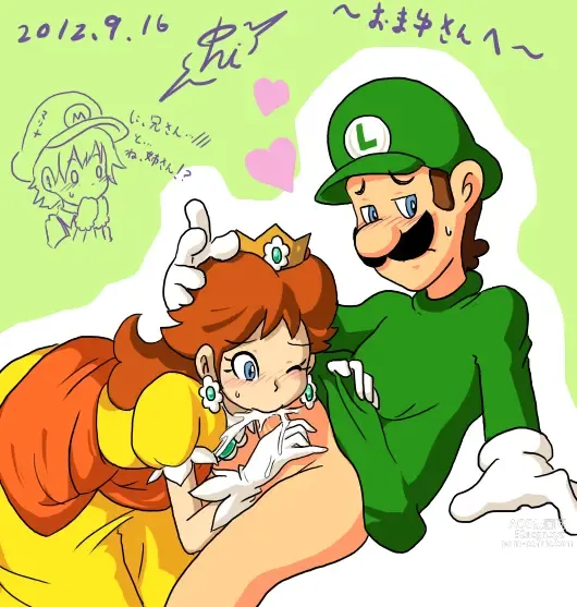 Page 53 of imageset Princess Daisy Collection