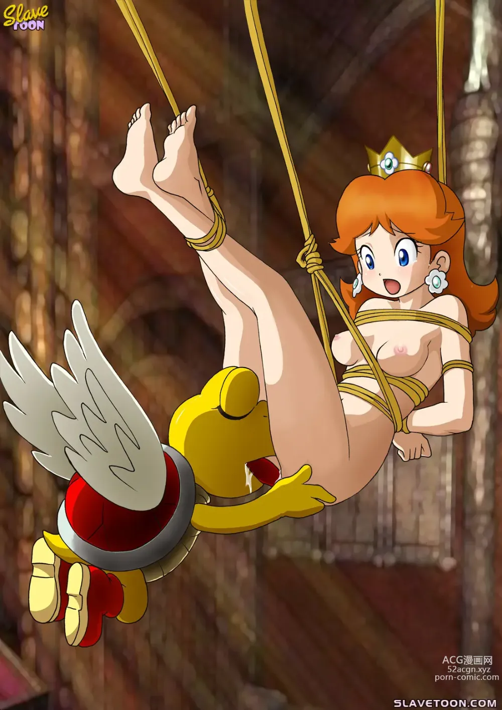 Page 573 of imageset Princess Daisy Collection