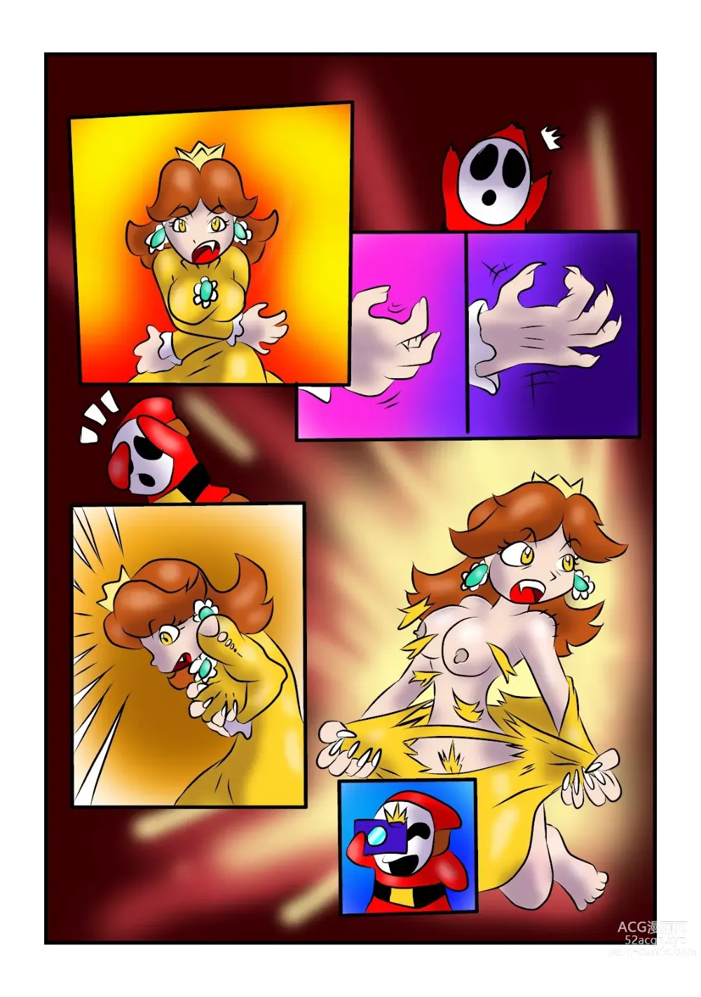 Page 59 of imageset Princess Daisy Collection