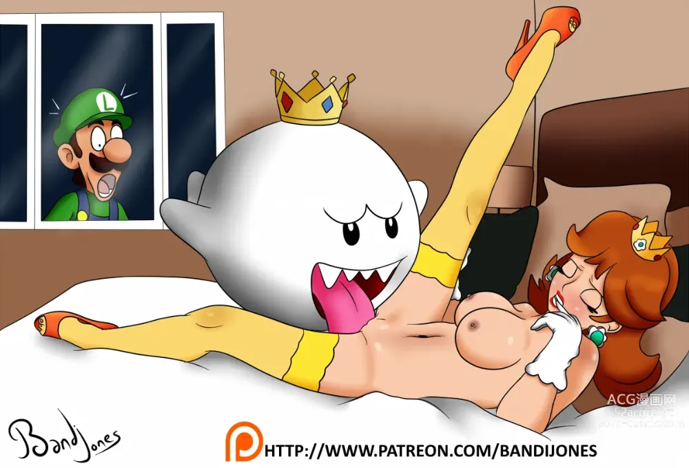 Page 596 of imageset Princess Daisy Collection