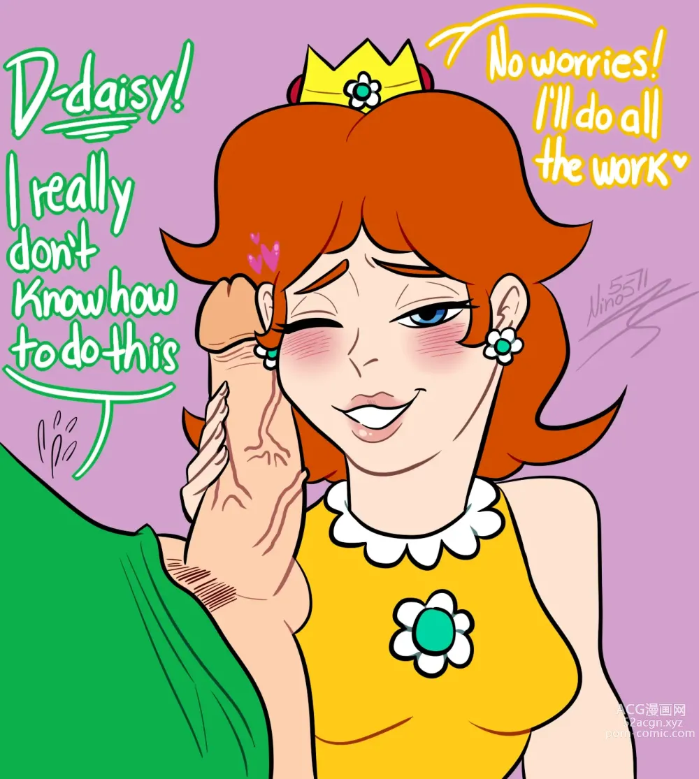 Page 682 of imageset Princess Daisy Collection