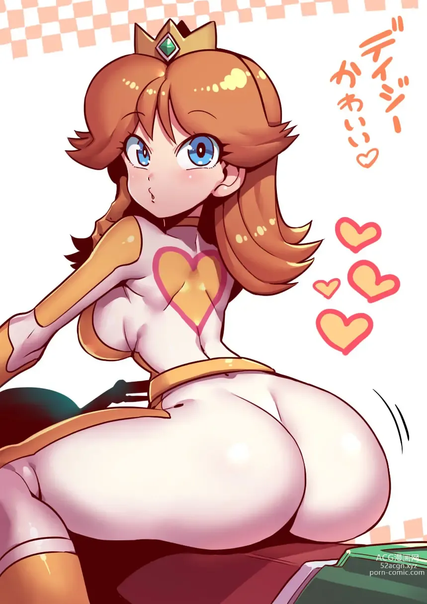 Page 883 of imageset Princess Daisy Collection