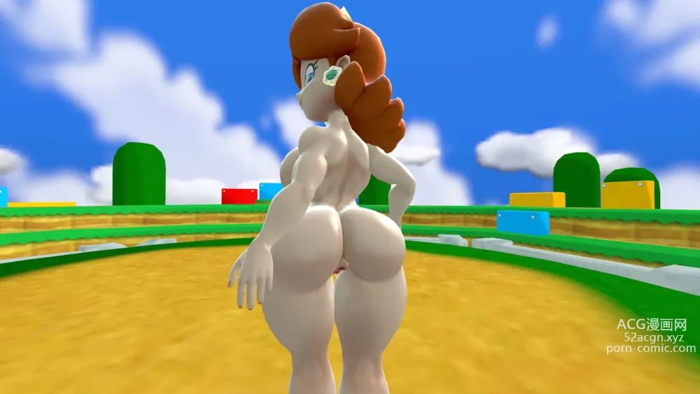 Page 889 of imageset Princess Daisy Collection