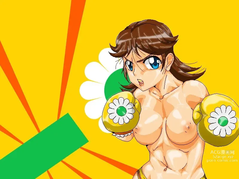 Page 961 of imageset Princess Daisy Collection