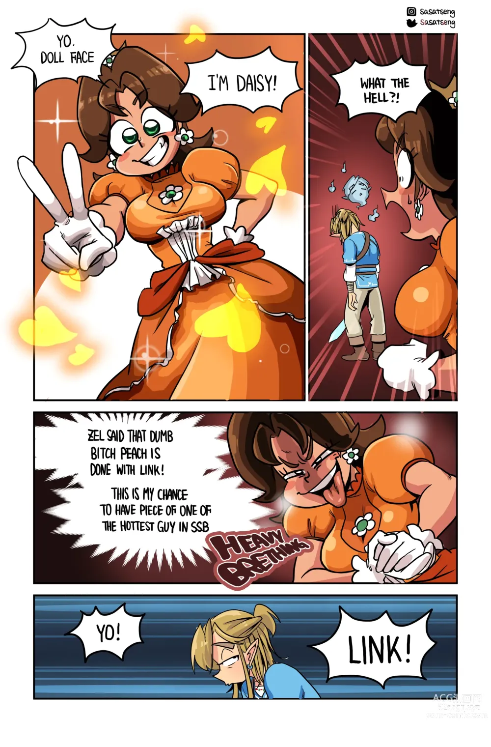 Page 978 of imageset Princess Daisy Collection