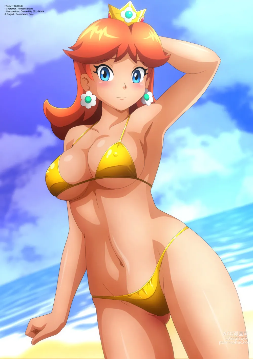 Page 185 of imageset Princess Daisy Collection